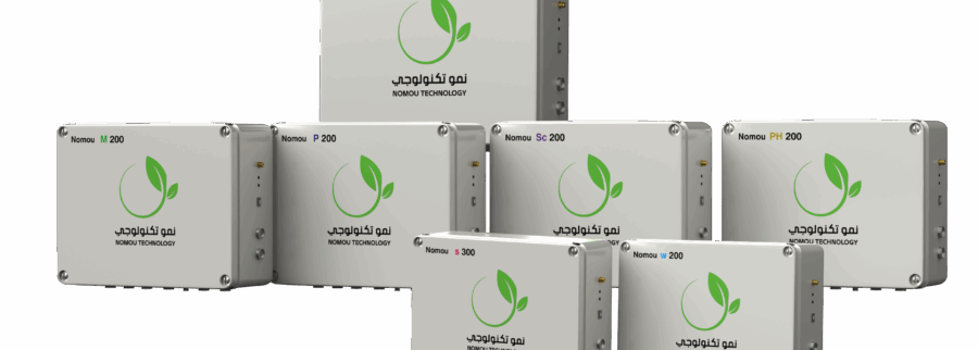 Cover image of Nomou Technology, Agritech venture on VC4A