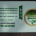 Venture Profile Marutham food products pvt Ltd image of 